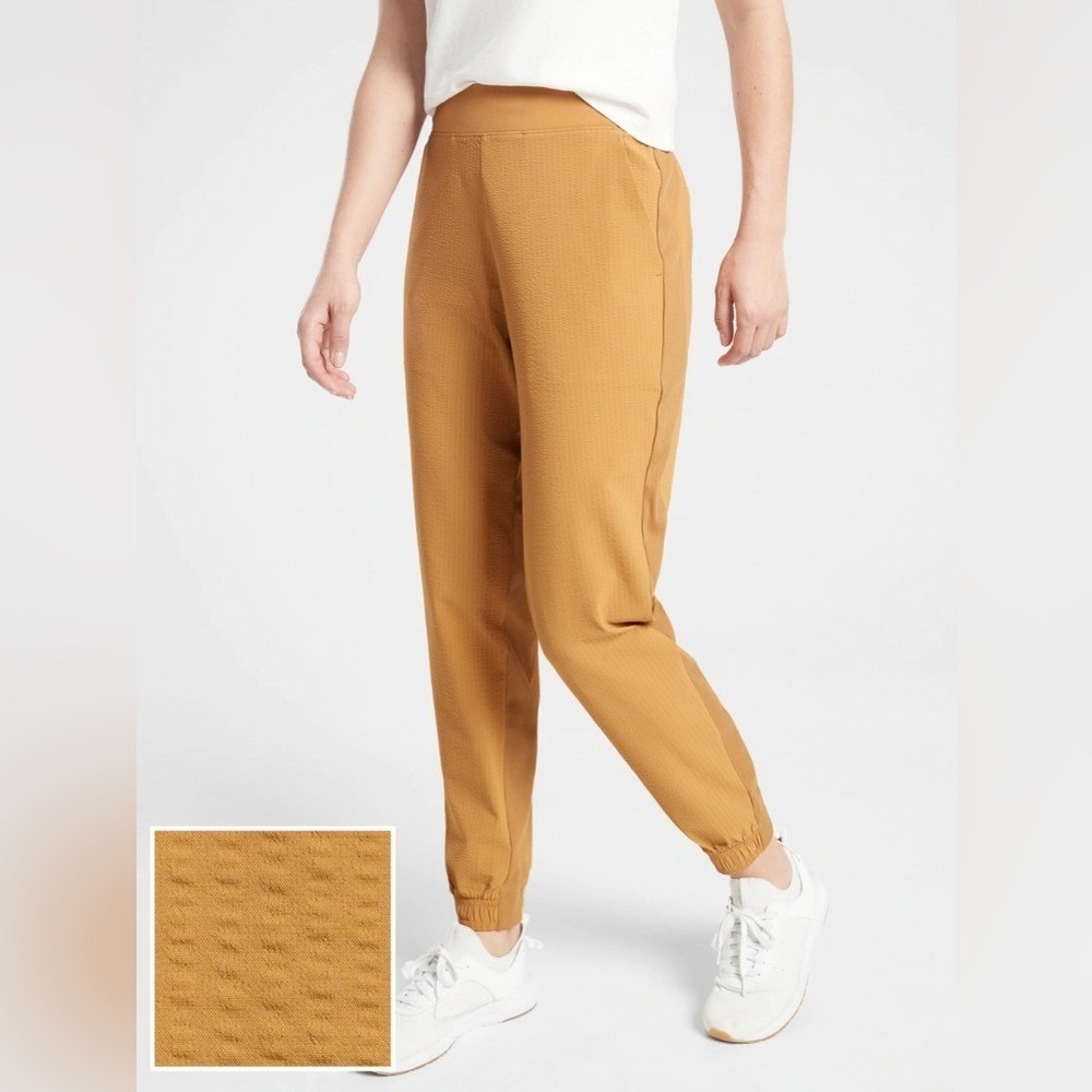 Athleta Textured Brooklyn Jogger Tuscan Gold‎ 14